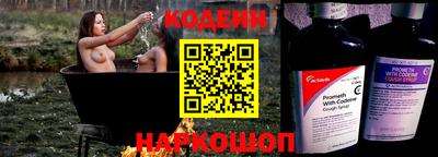 меф VHQ Балашиха