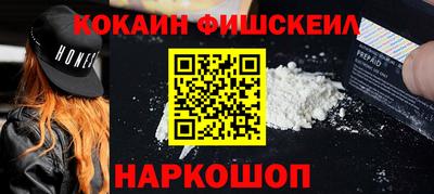 прущие крисы Балаково