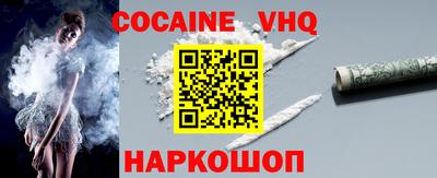 прущие крисы Балаково