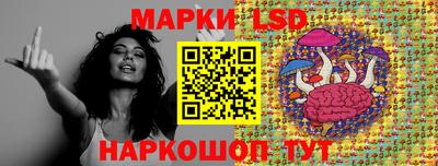 меф VHQ Балашиха