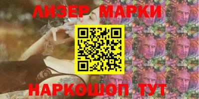 меф VHQ Балашиха
