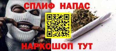 скорость Берёзовский