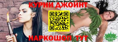 кокс Бийск