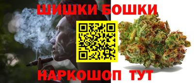 твердый Беслан