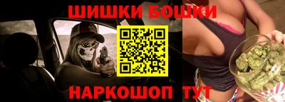 кокс Бийск