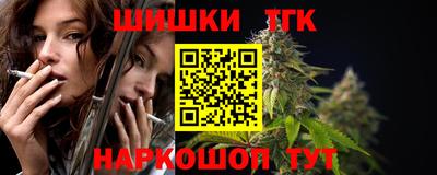 скорость Берёзовский