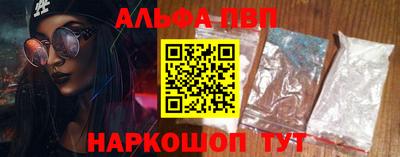 скорость Берёзовский