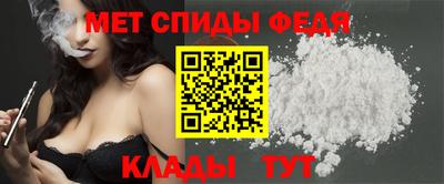 скорость Берёзовский