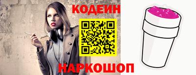 меф VHQ Балашиха